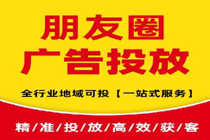 sem竞价托管代运营——广告优化的典范案例